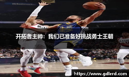 半岛bob·官方
