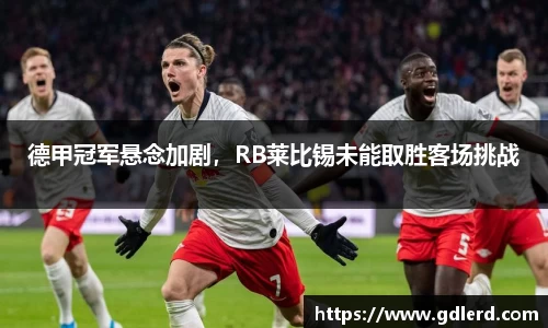 半岛·BOB官方网站