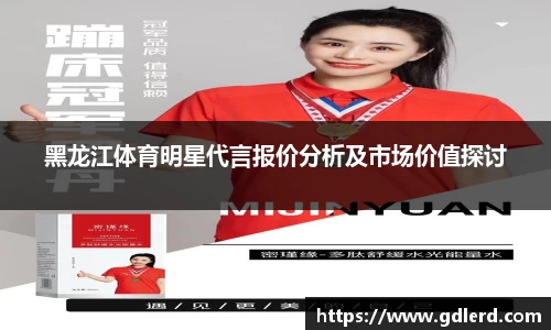 BoB半岛·体育中国官方网站