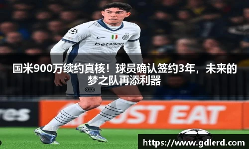 半岛bob·官方