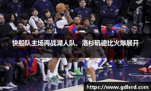 BoB半岛·体育中国官方网站