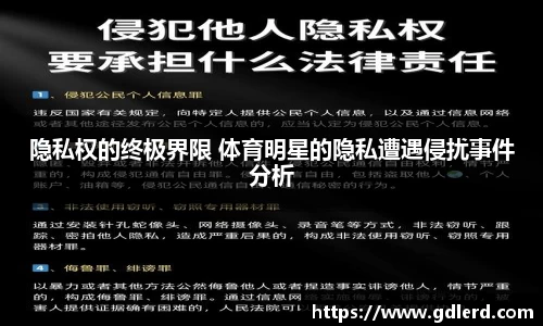 半岛·BOB官方网站