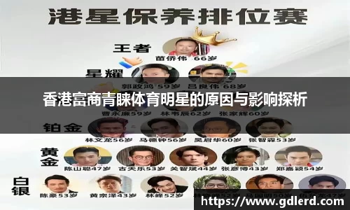 半岛·BOB官方网站