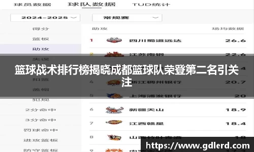 半岛bob·官方网站