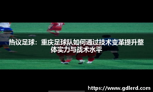 半岛bob·官方网站