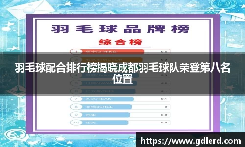 半岛bob·官方网站