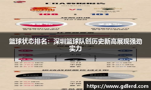 半岛·BOB官方网站