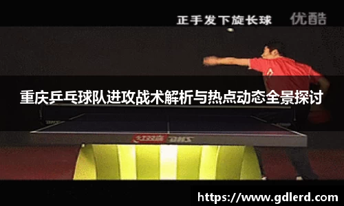 半岛·BOB官方网站