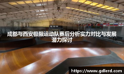 BoB半岛·体育中国官方网站