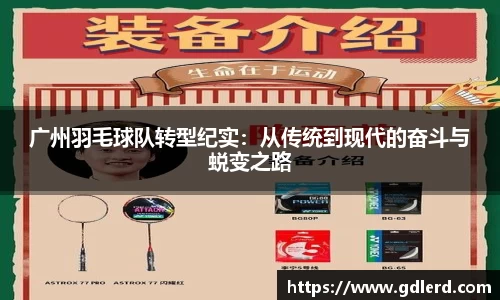 半岛·BOB官方网站