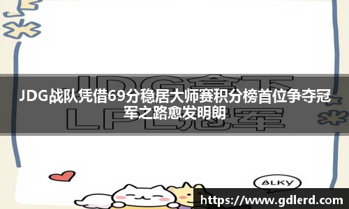 半岛bob·官方网站