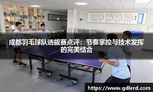 BoB半岛·体育中国官方网站