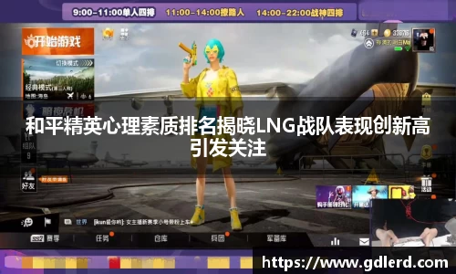 半岛·BOB官方网站