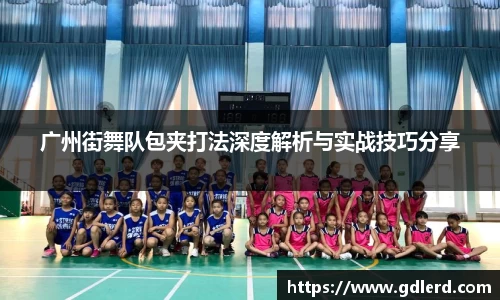 半岛·BOB官方网站