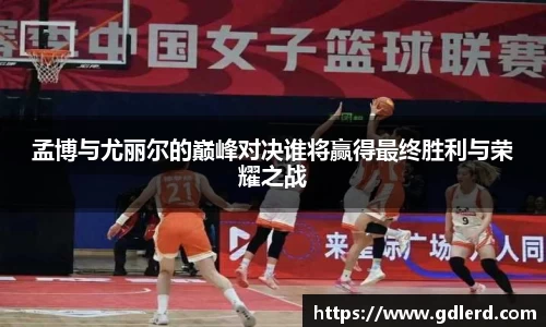BoB半岛·体育中国官方网站