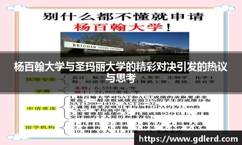 BoB半岛·体育中国官方网站