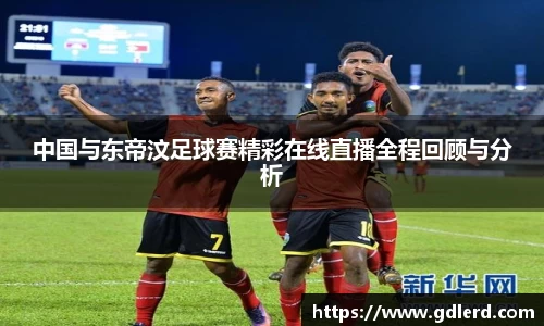 半岛·BOB官方网站