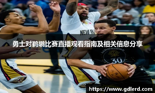BoB半岛·体育中国官方网站