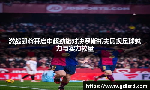 半岛bob·官方
