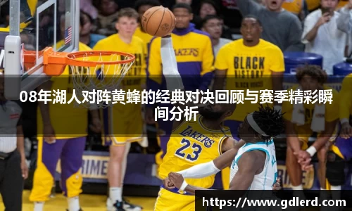 半岛·BOB官方网站