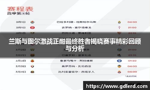半岛·BOB官方网站