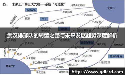 半岛bob·官方网站