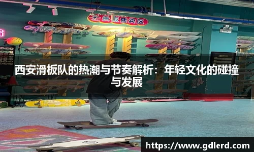 BoB半岛·体育中国官方网站