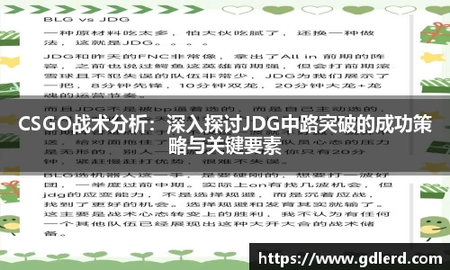 BoB半岛·体育中国官方网站
