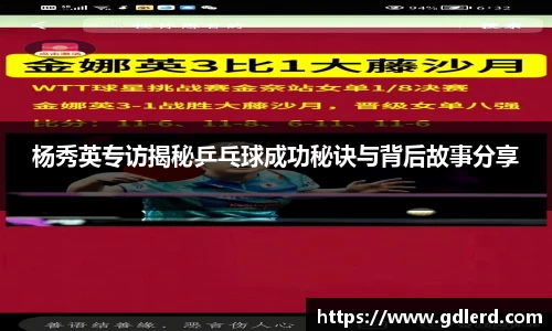 BoB半岛·体育中国官方网站