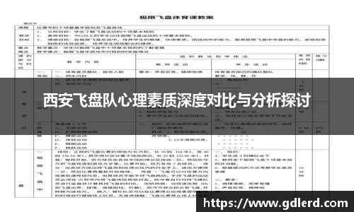 BoB半岛·体育中国官方网站