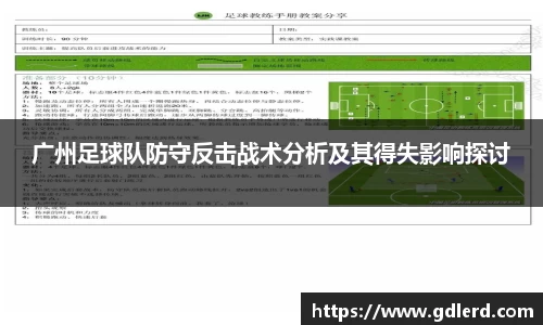 半岛bob·官方