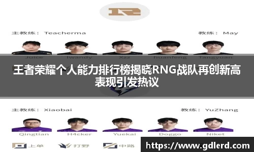 BoB半岛·体育中国官方网站