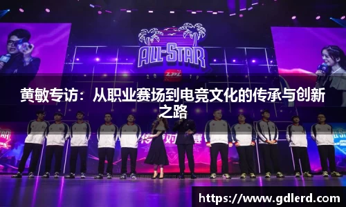 半岛·BOB官方网站