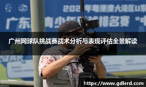 半岛·BOB官方网站