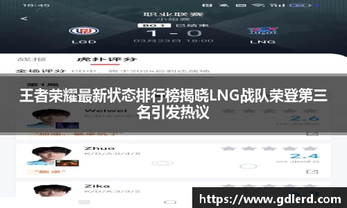 BoB半岛·体育中国官方网站