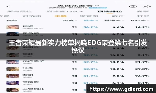 半岛·BOB官方网站
