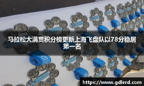 半岛·BOB官方网站