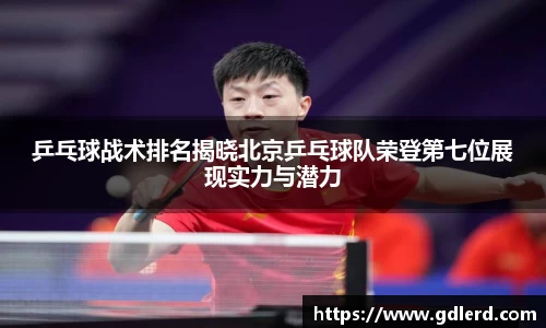 半岛·BOB官方网站