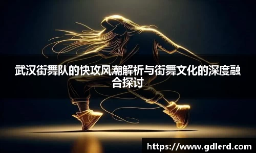 半岛bob·官方网站