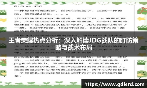 BoB半岛·体育中国官方网站