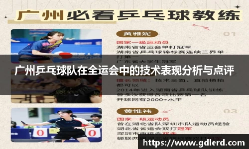 半岛bob·官方网站