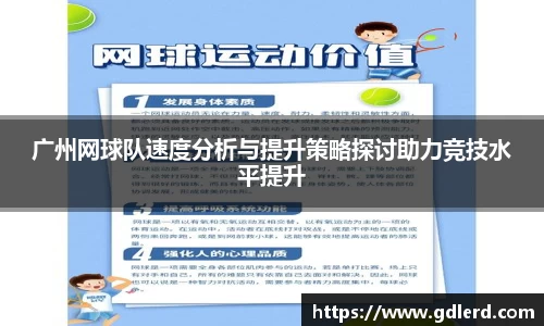 半岛·BOB官方网站