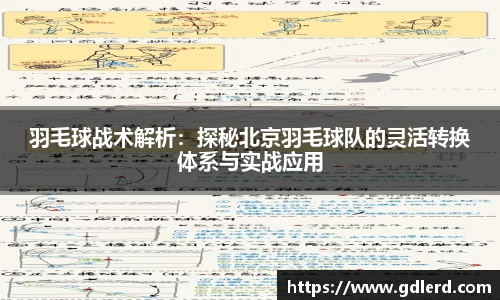 半岛·BOB官方网站